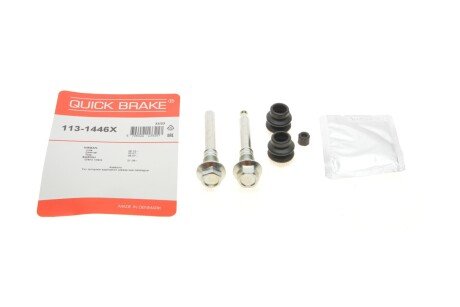 Комплект направляючих супорту QUICK BRAKE 113-1446X