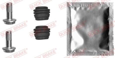 Ремкомплект гальмівного суппорта QUICK BRAKE 1131455