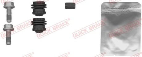 Ремкомплект гальмівного суппорта QUICK BRAKE 1131458