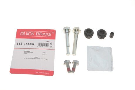 Ремкомплект суппорта QUICK BRAKE 113-1458X