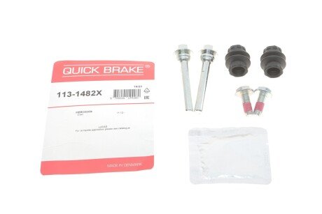 Ремкомплект супорта QUICK BRAKE 113-1482X