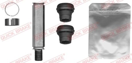 Ремкомплект гальмівного суппорта QUICK BRAKE 1131487X