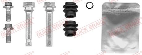 Ремкомплект супорта QUICK BRAKE 113-1494X