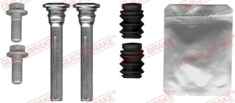 Ремкомплект гальмівного суппорта QUICK BRAKE 1131496X