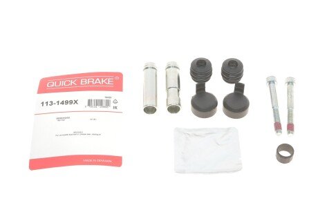 Ремкомплект супорта QUICK BRAKE 1131499X