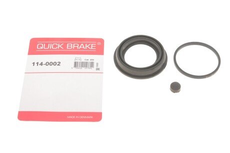 Ремкомплект супорта QUICK BRAKE 1140002