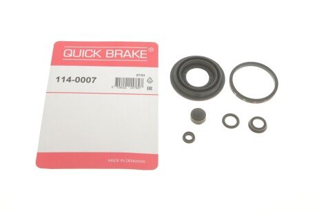 Ремкомплект супорта (заднього) VW Caddy III 04-15 (d=38mm) QUICK BRAKE 1140007