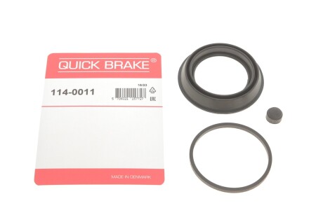 Ремкомплект супорта QUICK BRAKE 114-0011