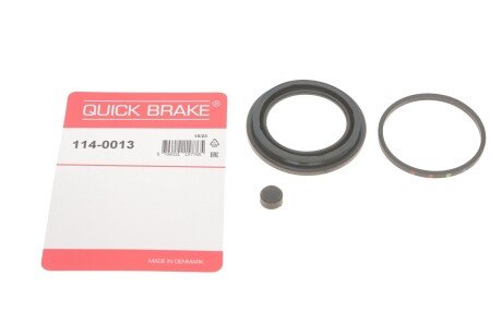 Ремкомплект супорта (переднього) Audi A4/A6/BMW/MB/Opel/VW T4/Passat (d=57mm) Ate QUICK BRAKE 1140013