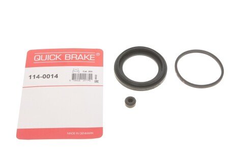 Ремкомплект супорта (переднього) VW Caddy III 03- (d=54mm) Lucas QUICK BRAKE 1140014