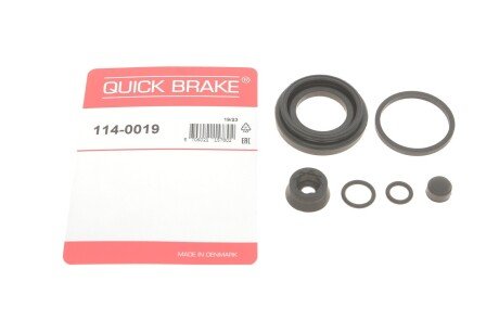 Ремкомплект супорта (заднього) VW T4 91-03 (d=38mm) (Lucas) QUICK BRAKE 1140019