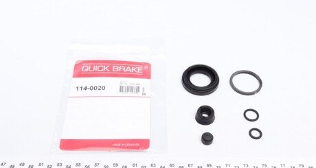 Ремкомплект супорта (заднього) Renault Megane 01- (d=34mm) (Lucas) QUICK BRAKE 114-0020