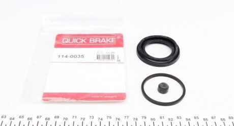 Ремкомплект супорта QUICK BRAKE 1140035