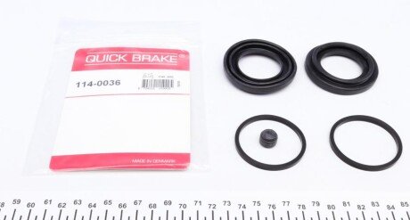 Ремкомплект супорта QUICK BRAKE 1140036