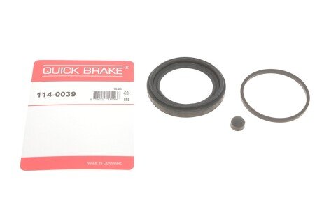 Ремкомплект супорта QUICK BRAKE 1140039