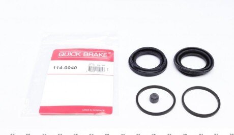 Ремкомплект супорта (переднього) Land Rover Range Rover 94- (d=48mm) (Lucas) QUICK BRAKE 114-0040