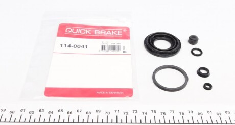 Елементи гальмівного супорта QUICK BRAKE 114-0041