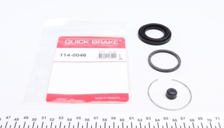 Елементи гальмівного супорта QUICK BRAKE 114-0046