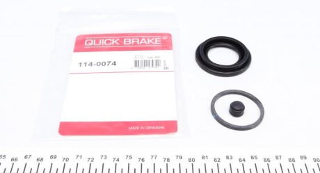 Ремкомплект супорта (заднього) BMW 3 (E36/46)/5 (E34) 94-06 (d40mm) (Ate) QUICK BRAKE 114-0074