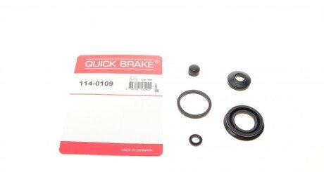 Ремкомплект супорта QUICK BRAKE 1140109