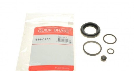 Ремкомплект супорта (заднього) Hyundai i40 11- (d=38mm) (Mando) QUICK BRAKE 1140153