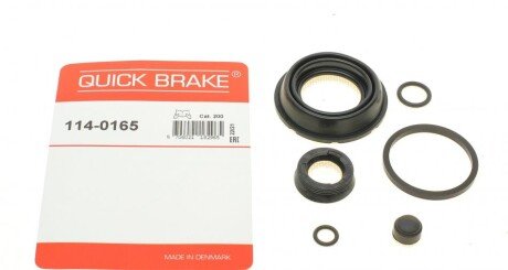 Ремкомплект супорта (заднього) Opel Vectra C 02- (d=40mm) QUICK BRAKE 1140165