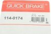 Ремкомплект супорта (заднього) Lexus RX 04-08 (d=42mm) QUICK BRAKE 114-0174 (фото 7)