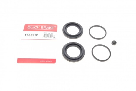 Ремкомплект гальмівного суппорта QUICK BRAKE 114-0212