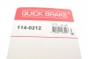 Ремкомплект гальмівного суппорта QUICK BRAKE 114-0212 (фото 7)