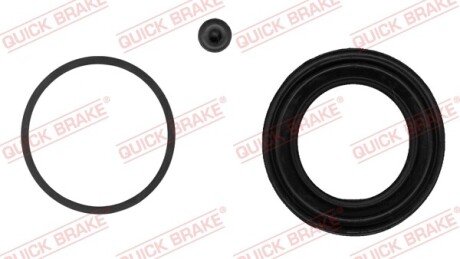 Ремкомплект супорту QUICK BRAKE 114-0231