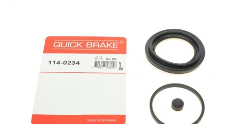 Елементи гальмівного супорта QUICK BRAKE 114-0234