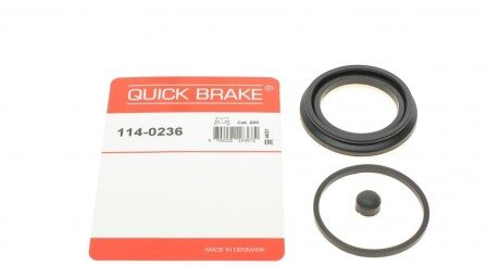 Ремкомплект супорта QUICK BRAKE 1140236