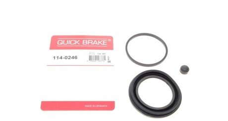 Ремкомплект супорта QUICK BRAKE 1140246