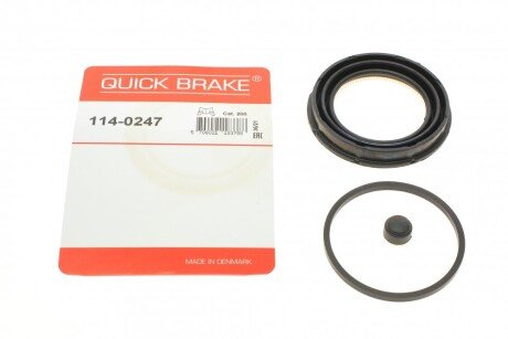 Ремкомплект супорта QUICK BRAKE 1140247