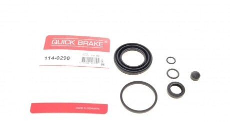 Ремкомплект супорта (заднього) Audi A6 94-97 (d=43mm) (Lucas) QUICK BRAKE 114-0298