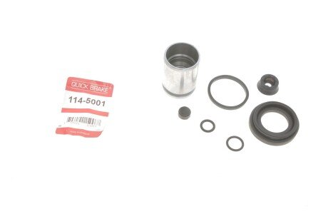 Ремкомплект супорта (заднього) VW Caddy 03- (d=38mm) (Lucas) (+поршень) QUICK BRAKE 1145001