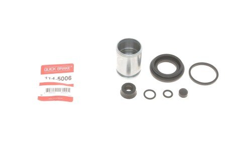 Ремкомплект супорта (заднього) VW Golf III/IV/Sharan 91-10 (d=38mm) (+поршень) QUICK BRAKE 1145006