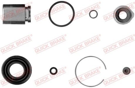 Ремкомплект супорта (заднього) Mazda 6 02-13 (d=35mm) (Akebono) (+поршень) QUICK BRAKE 1145025