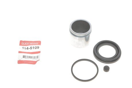 Ремкомплект супорта (переднього) Kia Picanto 11-17 (d=51mm) (+ поршень) QUICK BRAKE 114-5109