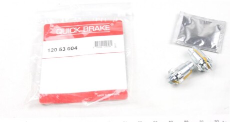 Ремкомплект штовхача розвідного валу QUICK BRAKE 120 53 004