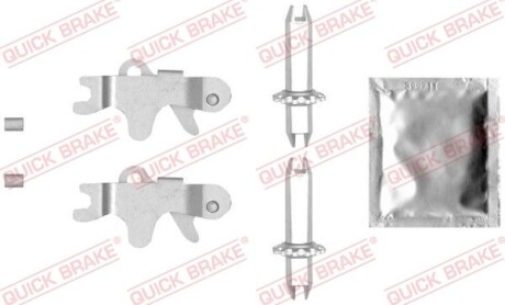 Ремкомплект штовхача розвідного валу QUICK BRAKE 12053017