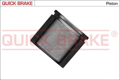 Елементи гальмівного супорта QUICK BRAKE 185004