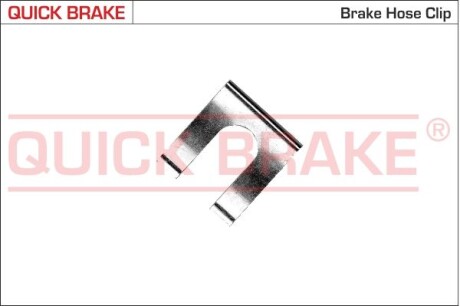 Фото гальмівні аксесуари QUICK BRAKE 3216 Гальмівні аксесуари QUICK BRAKE 3216