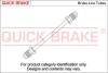 Гальмівний шланг QUICK BRAKE CU0480AA (фото 1)