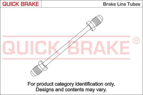 Трубка гальмівна 1.34м QUICK BRAKE CU-1340A-A