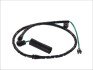 Датчик зносу гальмівних колодок (передніх) BMW X3 (E83) 3.0sd 06-08 (L=830mm) QUICK BRAKE WS 0268 A (фото 2)