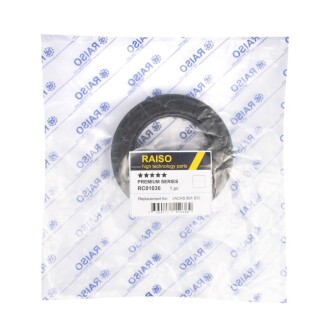 Підшипник опори амортизатора Opel Vectra C/Astra H 02- RAISO RC01036