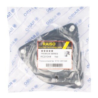 Опора амортизатора переднього Hyundai I30/Kia Ceed/Cerato III 11- RAISO RC01044 (фото 1)