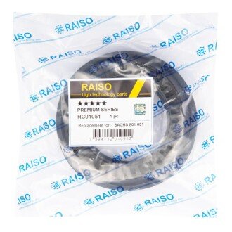 Підшипник опори амортизатора VW/AUDI/SKODA/SEAT 2012- RAISO RC01051 (фото 1)