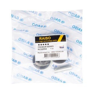 Опора амортизатора перед/зад Accord/Civic 85-13 / Mazda CX-7 (ER) RAISO RC02094